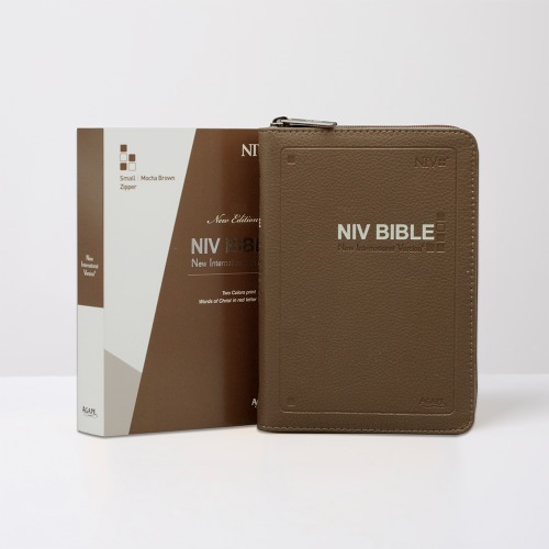 영문 NIV BIBLE 특소 단본 지퍼 모카브라운