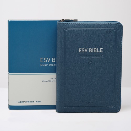 영문 ESV BIBLE 중 단본 지퍼 네이비